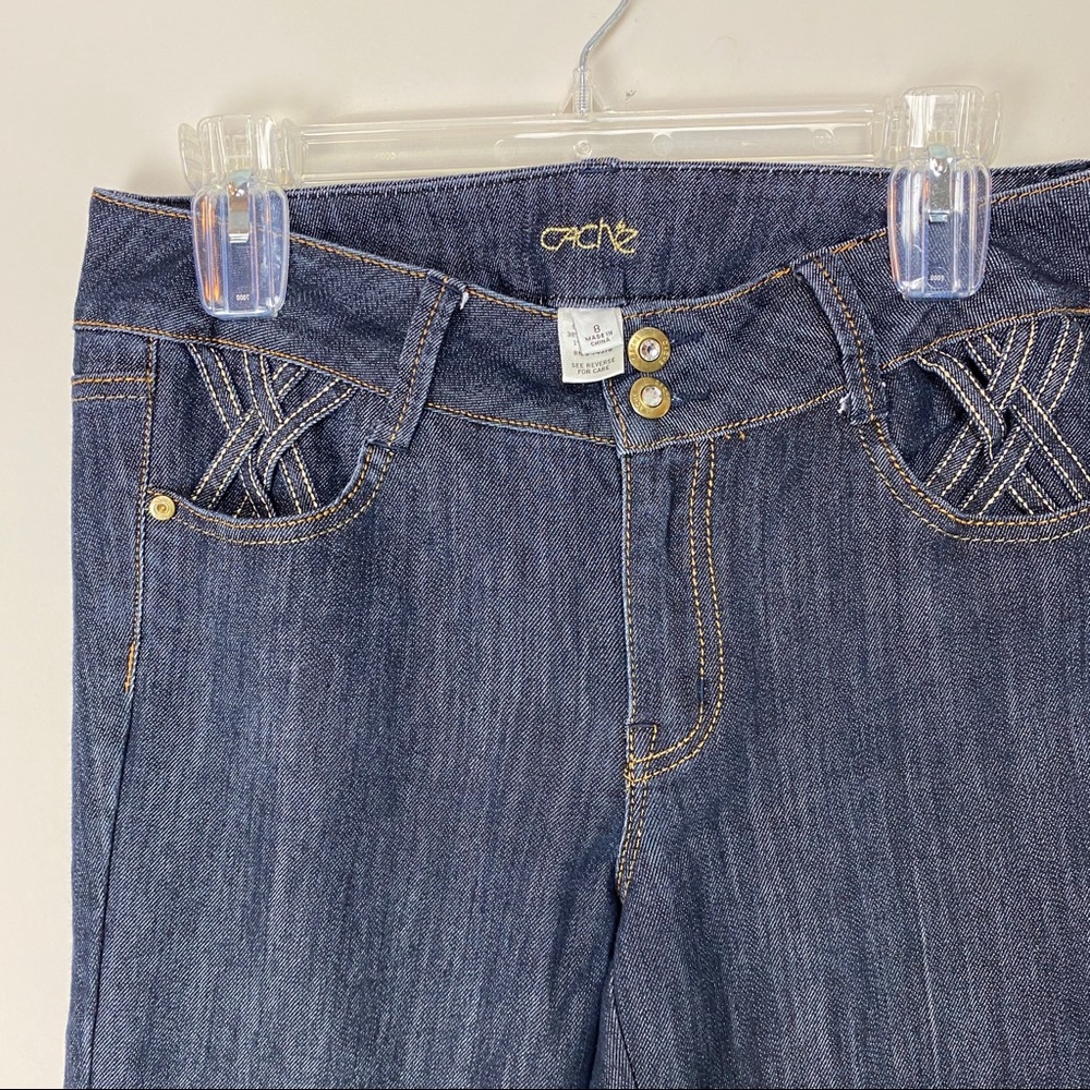 Cache/ Jeans - image 4